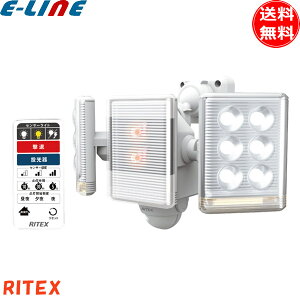 TV RITEX LED-AC2018 LEDZT[Cg 9W×2 RZg ^ tbV _ h Rt t[A[ O h hJ CebNX uv