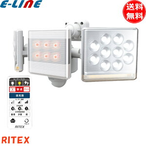 TV LEDZT[Cg  tbV _ LED-AC2030 12W×2 100V O RZg lZT[Cg Rt h Ɩ RITEX CebNX uv
