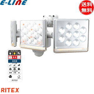 RITEX TV LEDZT[Cg LED-AC3045 12W×3  _ Rt 邢 lZT[ O h RZg h CebNX uv