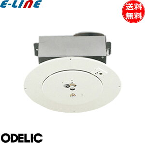 ODELIC I[fbN OA076220P1 d~u t\d6.1Kg܂ ~\3m܂Łuv