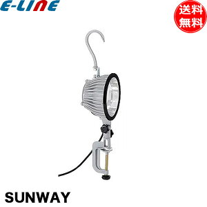 SUNWAY TEFC SW-GL-100ED LED}`CgPro100 10,000[ F 1000w dP[u5m AC90-240V uv