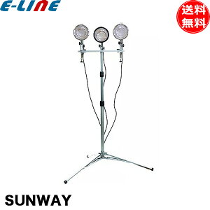 SUNWAY �T���E�F�C LED multilight �}���`���C�gPro��p�O�r LED�}���`���C�gPro×3���܂Ŏ�t�\ �_��F480mm ���F820�`2000mm�u���������v