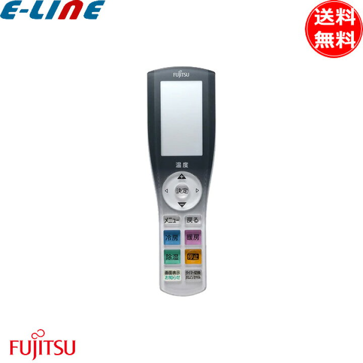 楽天市場】純正 富士通ゼネラル エアコン ノクリア リモコン AR-RGE4J 