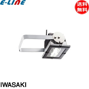 dC LED  70W Op ECF06101/NSAN8 djbg fBIbN tbh A[or[_CNg Ɩ uv