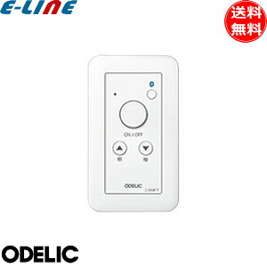 I[fbN Ɩp Rg[[ LC632  LED  RlNebhCeBO wLEDp ODELIC Ɩ uv