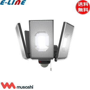 RITEX TV LEDZT[Cg 12.5Wx4 LED-AC4000 RZg _ 邢 lZT[ O h h F tbV CebNX uv