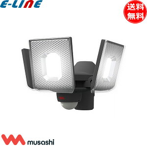 TV musashi LED-RC830 LEDZT[Cg 5Wx3 XCh^ EUSB[dobe[ 邳1200[ LEDRC830uv