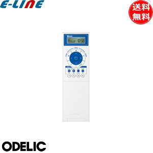 �I�[�f���b�N RC928A �T�[�J�f�B�A�����������E���F�����R�� CIRCADIAN Bluetooth�Ή� CONNETED LIGTHING���ɂ��g�p�\�u���������v