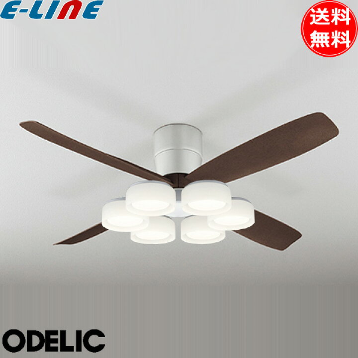 楽天市場】オーデリック WF060+WF066LR LEDシーリングファンライト DC  
