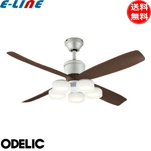 オーデリック LEDシーリングファンライト WF080P1+WF065LR 6畳 電球色 ブラウン 木目 5灯 4枚羽根 リモコン付 おしゃれ ODELIC 「送料無料」