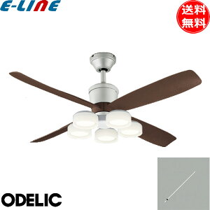 オーデリック WF080P1+WF065LR+WF614P1 LEDシーリングファンライト 延長パイプ1500mm 傾斜天井対応35° 6畳 5灯 リモコン付 おしゃれ ODELIC 「送料無料」