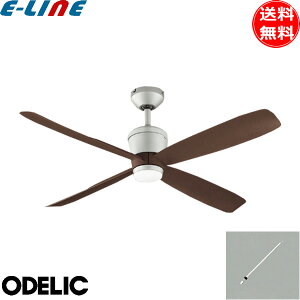 I[fbN WF080P1+WF613P1 V[Ot@ pCv900mm DC[^[ XΓVΉ35° 4H ؖ Rt  ODELIC uv