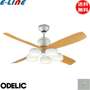 オーデリック WF081P1+WF065LR+WF611P1 LEDシーリングファンライト 延長パイプ300mm 傾斜天井対応25°DCモーター 6畳 リモコン付 おしゃれ ODELIC 「送料無料」