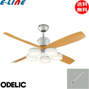 I[fbN WF081P1+WF065LR+WF613P1 LEDV[Ot@Cg pCv900mm XΓVΉ35°6 ؖ Rt  ODELIC uv