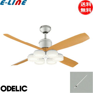 I[fbN LED V[Ot@Cg WF081P1+WF066LR+WF613P1 pCv900mm XΓVΉ35°8 Rt  ODELIC uv