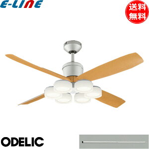 I[fbN LED V[Ot@Cg WF081P1+WF066LR+WF615P1 pCv2000mm XΓVΉ35°8 Rt vH ODELIC uv