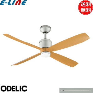 ODELIC I[fbN V[Ot@ WF081P1+WF614P1 pCv1500mm XΓVΉ35° Rt i` ؖ 4H uv