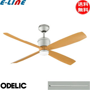 ODELIC I[fbN V[Ot@ WF081P1+WF615P1 pCv2000mm XΓVΉ35° Rt i` ؖ 4H uv