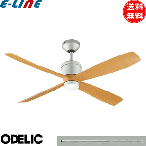 ODELIC I[fbN V[Ot@ WF081P1+WF616P1 pCv2500mm XΓVΉ35° Rt i` ؖ 4H uv