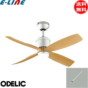ODELIC I[fbN V[Ot@ WF091P1+WF613P1 ^ pCv900mm XΓVΉ35° Rt  ؖ 4H uv