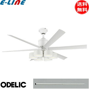 オーデリック WF239P1+WF287PR+WF735P1 LEDシーリングファンライト 10畳 調色 調光 パイプ長2000 傾斜天井対応35°要工事 リモコン付 ODELIC 「送料無料」