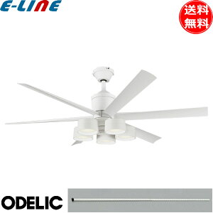 I[fbN WF239P1+WF288PR+WF736P1 LEDV[Ot@Cg 8 F  pCv2500 XΓVΉ35°vH Rt ODELIC uv