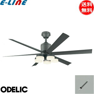 I[fbN WF249P1+WF260PR+WF737P1 LEDV[Ot@Cg 8 F  pCv300 XΓVΉ25°Rt  ODELIC uv