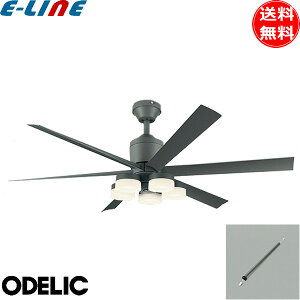 I[fbN WF249P1+WF260PR+WF738P1 LEDV[Ot@Cg 8 F  pCv600 XΓVΉ35° Rt  ODELIC uv