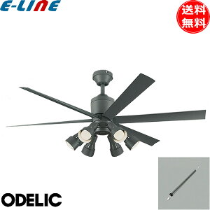 I[fbN WF249P1+WF279PR+WF738P1 LEDV[Ot@Cg 8 F  pCv600 XΓVΉ35° Rt  ODELIC uv