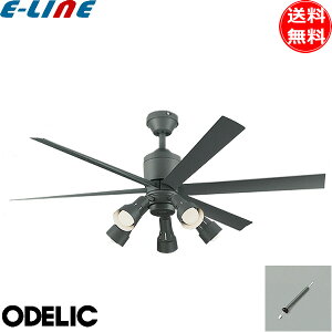 I[fbN WF249P1+WF280PR+WF737P1 LEDV[Ot@Cg 6 F  pCv300 XΓVΉ25° Rt  ODELIC uv