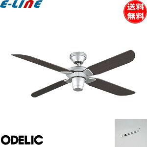 ODELIC I[fbN WF802P2+WF983P1 V[Ot@ Vo[ uE pCv300mm XΑΉ22° 4H Rtuv