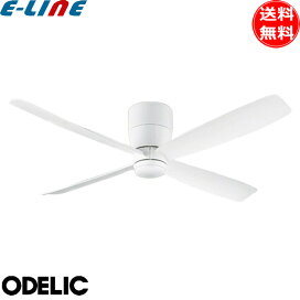 楽天市場】ODELIC オーデリック WF802P2+WF982P1 シーリングファン 