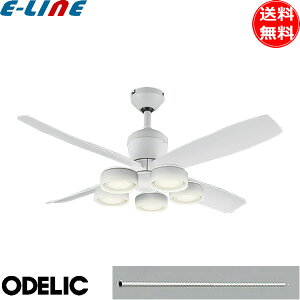 I[fbN LED V[Ot@Cg WF813P1+WF822LR+WF735P1 pCv2000mm 6 5 XΓVΉ35° Rt vH ODELIC uv