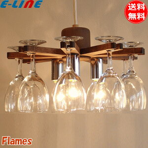 tCX Flames DP-061-2DB OXVfA 3 y_gCg ؐZ[h _CJbg OX9 { Ɩuv