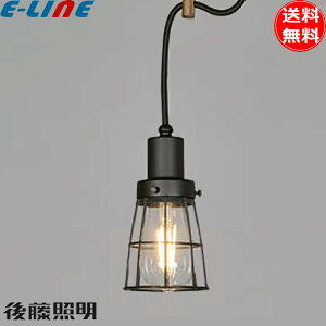 㓡Ɩ GLF-3526 rX~߃ubNK[hECP^BK LEDXou GW\t E26 dF AeB[Nduv