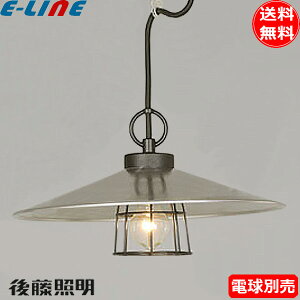 㓡Ɩ YtubNK[hA~P1LECP^BK GLF-3536X dʔuv