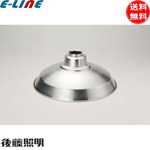 㓡Ɩ GLF-0106 A~zƃZ[h n Vo[ 135mm AeB[N g { jƃ}̓uv