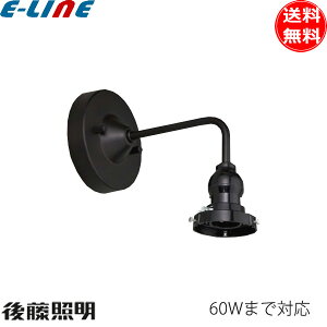 㓡Ɩ GLF-0256 1 Z[hz_[^65uPbg ǏƖ ubN pCvL[X t[^[q h 60Wuv