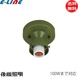 㓡Ɩ GLF-0259GR 1 rX~65t ǏƖ VƖ O[ E-26 t[^[q Γh 100Wuv