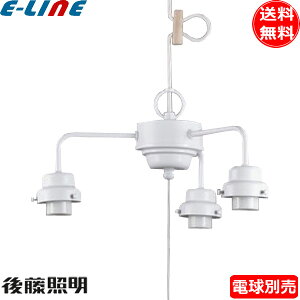 㓡Ɩ GLF-0270WH 3^Cv rX~CP^݋ dʔ zCg |V[OLbvt h R[h ۖ؎݁uv