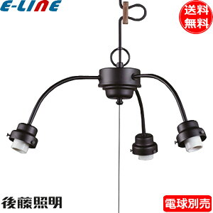 㓡Ɩ GLF-0271BK 3^Cv rX~߃A[CP^݋ dʔ ubN |V[O h R[h ۖ؎݁uv