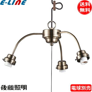 㓡Ɩ GLF-0271BR 3^Cv rX~߃A[CP^݋ dʔ uE |V[O ^JuYt R[h ۖ؎݁uv