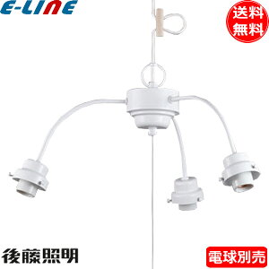 㓡Ɩ GLF-0271WH 3^Cv rX~߃A[CP^݋ dʔ zCg |V[O h R[h ۖ؎݁uv