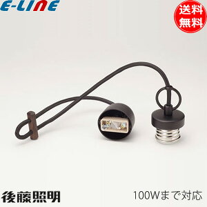 㓡Ɩ GLF-0280BK 1 R[hYt݋ ubN |V[O CPtW ۖ؎ h ۊ 100Wuv