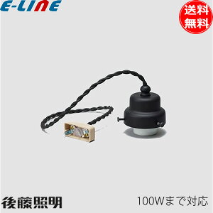 㓡Ɩ GLF-0299BK-55 lWR[h z_[݋ ubN |V[OLbvt h E26uv