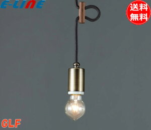 㓡Ɩ GLF-3218-40X y_gCg dʔ R[h40cm E26 g ag k d  a CeAƖ Ɩ uv