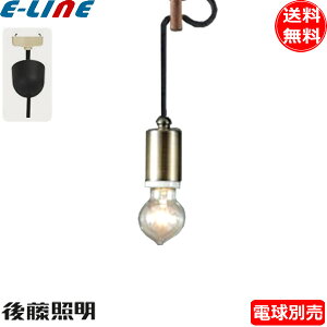 㓡Ɩ GLF-3218-70X y_gCg dʔ R[h70cm E26 g ag k d  a CeAƖ Ɩ uv