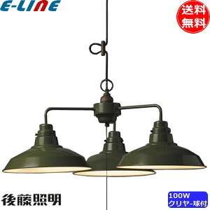 㓡Ɩ GLF-3330 xl`A 3^Cv y_gCg 100WN[t(A~P1)Γh O[ k uv