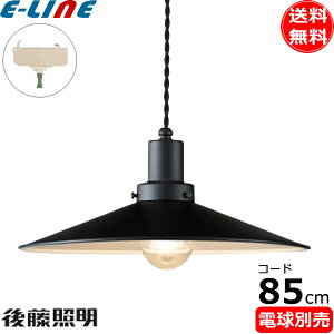 㓡Ɩ GLF-3483BK-85X dʔ y_gCg1 R[h85 ag 吳} AeB[N ubNuv