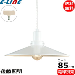 㓡Ɩ GLF-3483WH-85X dʔ y_gCg1 R[h85 ag 吳} AeB[N zCguv